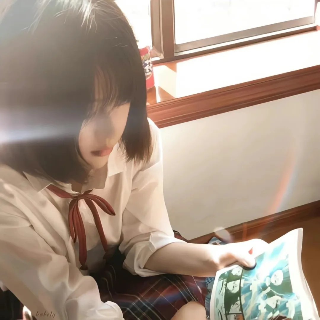 公寓少女
